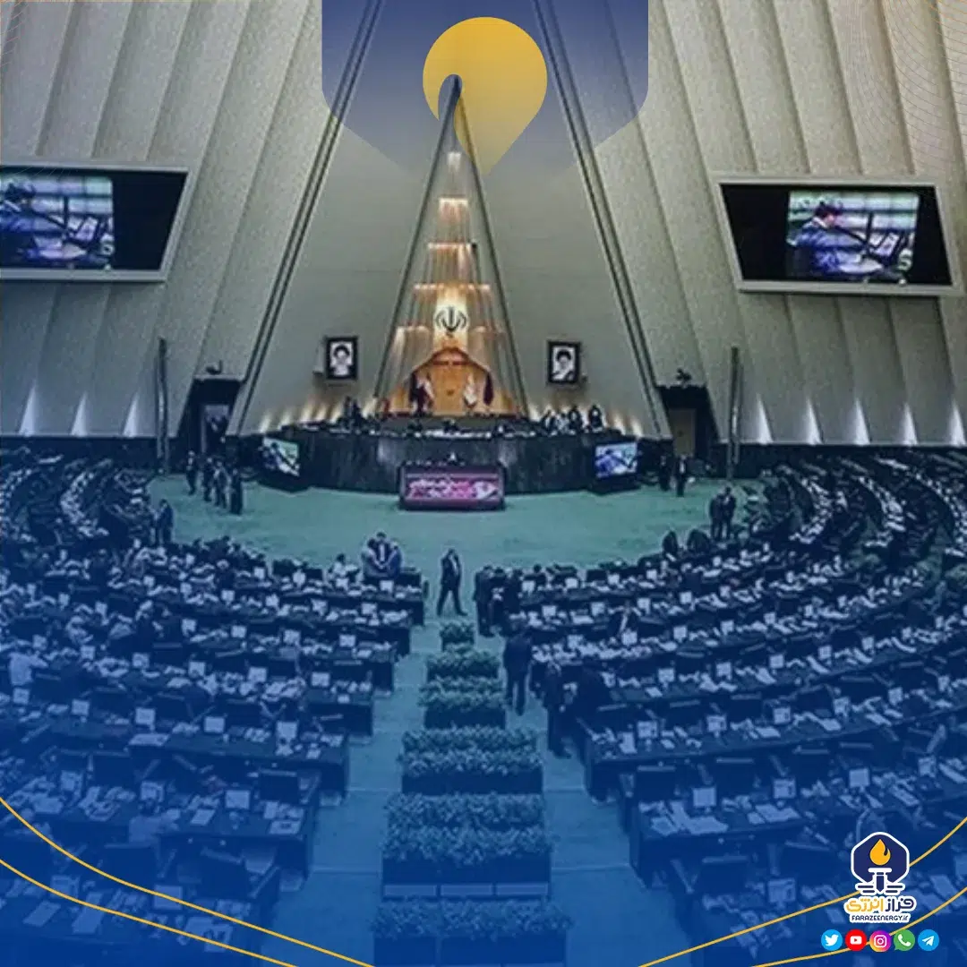 حمایت مجلس از صنعت پتروشیمی به عنوان محور صادرات غیرنفتی