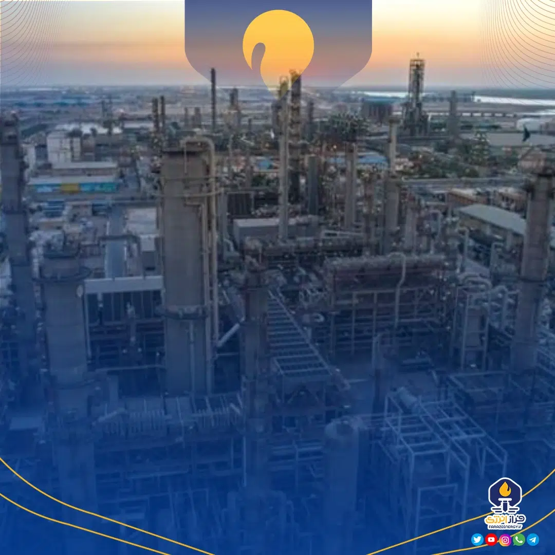 درآمد «بوعلی» در نیمه نخست سال، ۳۱ درصد رشد کرد درآمد «بوعلی» در نیمه نخست سال، ۳۱ درصد رشد کرد