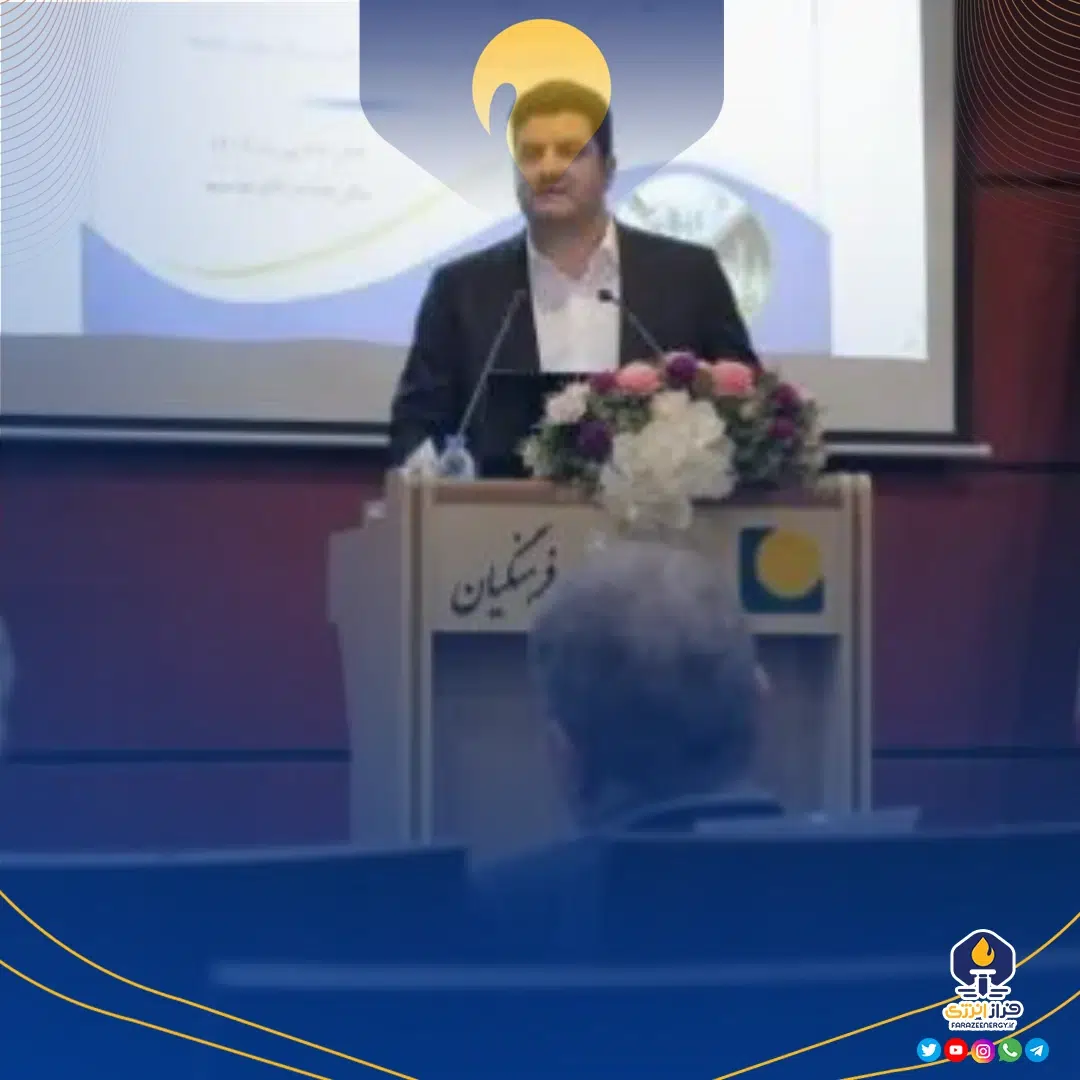 صندوق ذخیره فرهنگیان در مسیر شفافیت و ارزشآفرینی؛ از وصول ۴ همت مطالبات تا بورسیشدن شرکتها صندوق ذخیره فرهنگیان در مسیر شفافیت و ارزشآفرینی؛ از وصول ۴ همت مطالبات تا بورسیشدن شرکتها