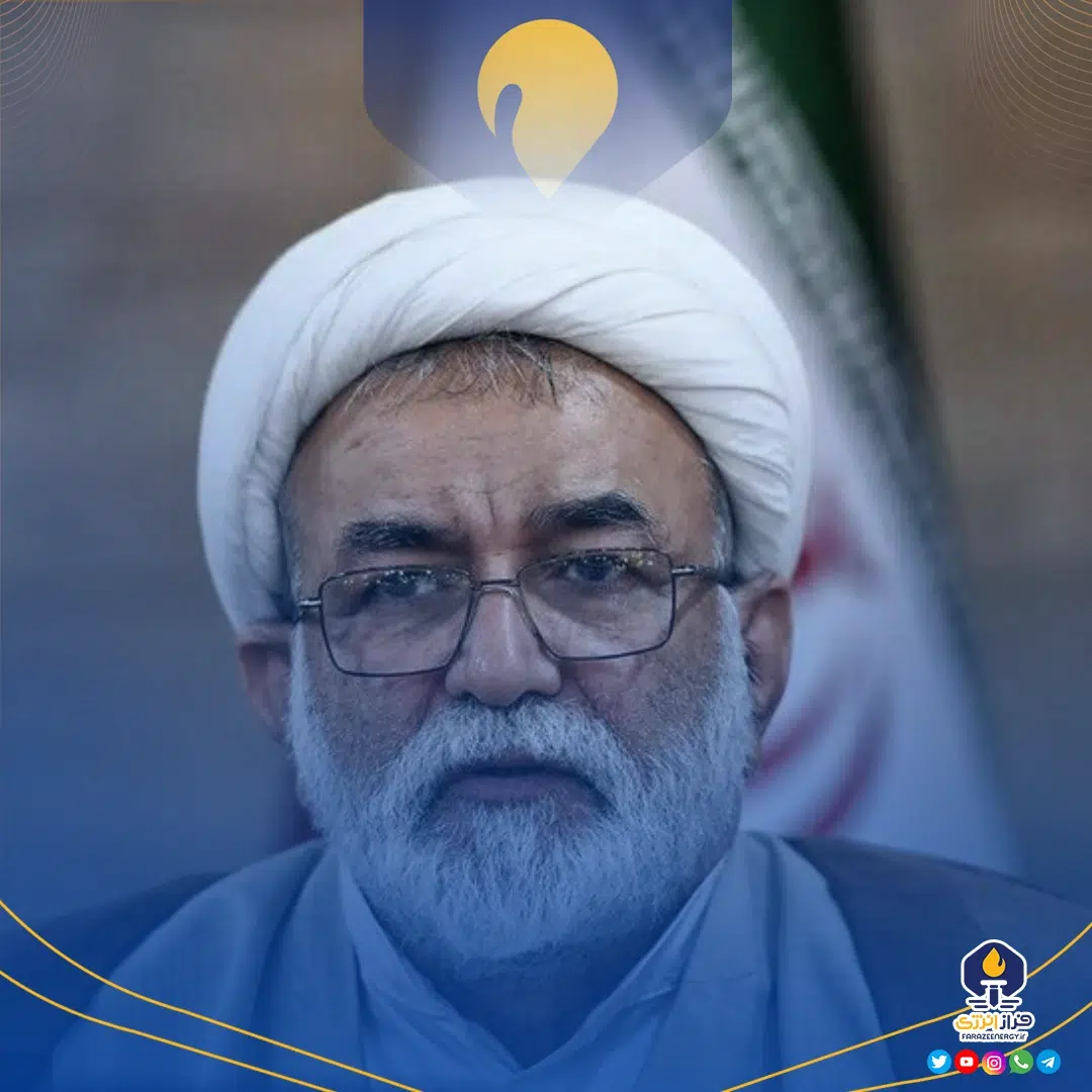 تأکید بر توسعه انرژی‌های پاک در برنامه هفتم توسعه