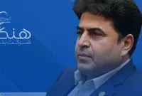 پیام تبریک رئیس هیئت مدیره پتروشیمی هنگام به مناسبت تولید موفقیتآمیز گرانول واحد اوره پیام تبریک رئیس هیئت مدیره پتروشیمی هنگام به مناسبت تولید موفقیتآمیز گرانول واحد اوره