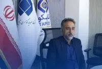 مدیرعامل پتروشیمی خراسان منصوب شد مدیرعامل پتروشیمی خراسان منصوب شد