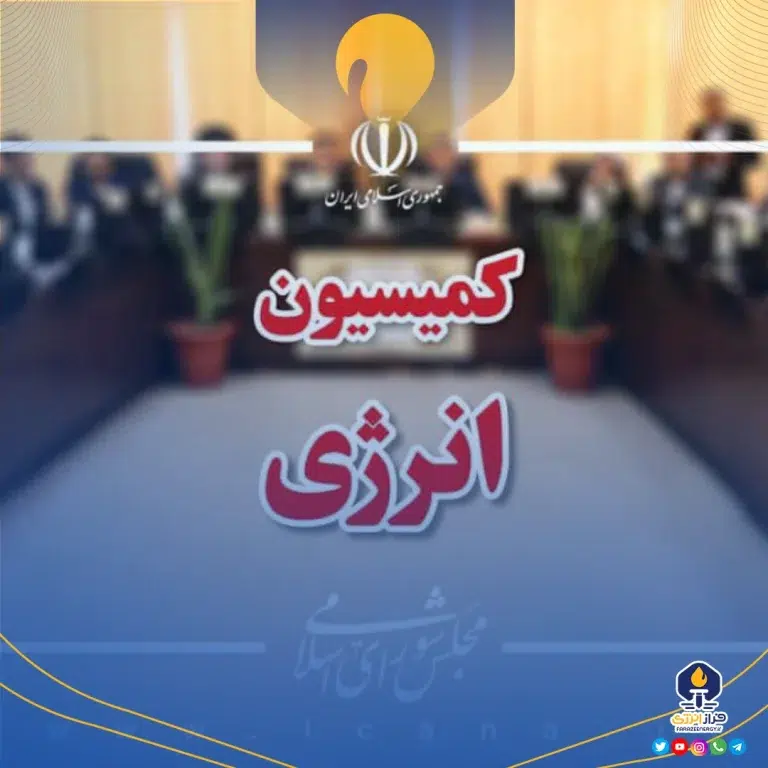 ریل عسلویه؛ بازتعریف اعتماد در جغرافیای انرژی ایران
