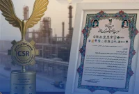 درخشش شرکت HSE پتروشیمی‌های عسلویه در اجلاس سراسری کشور