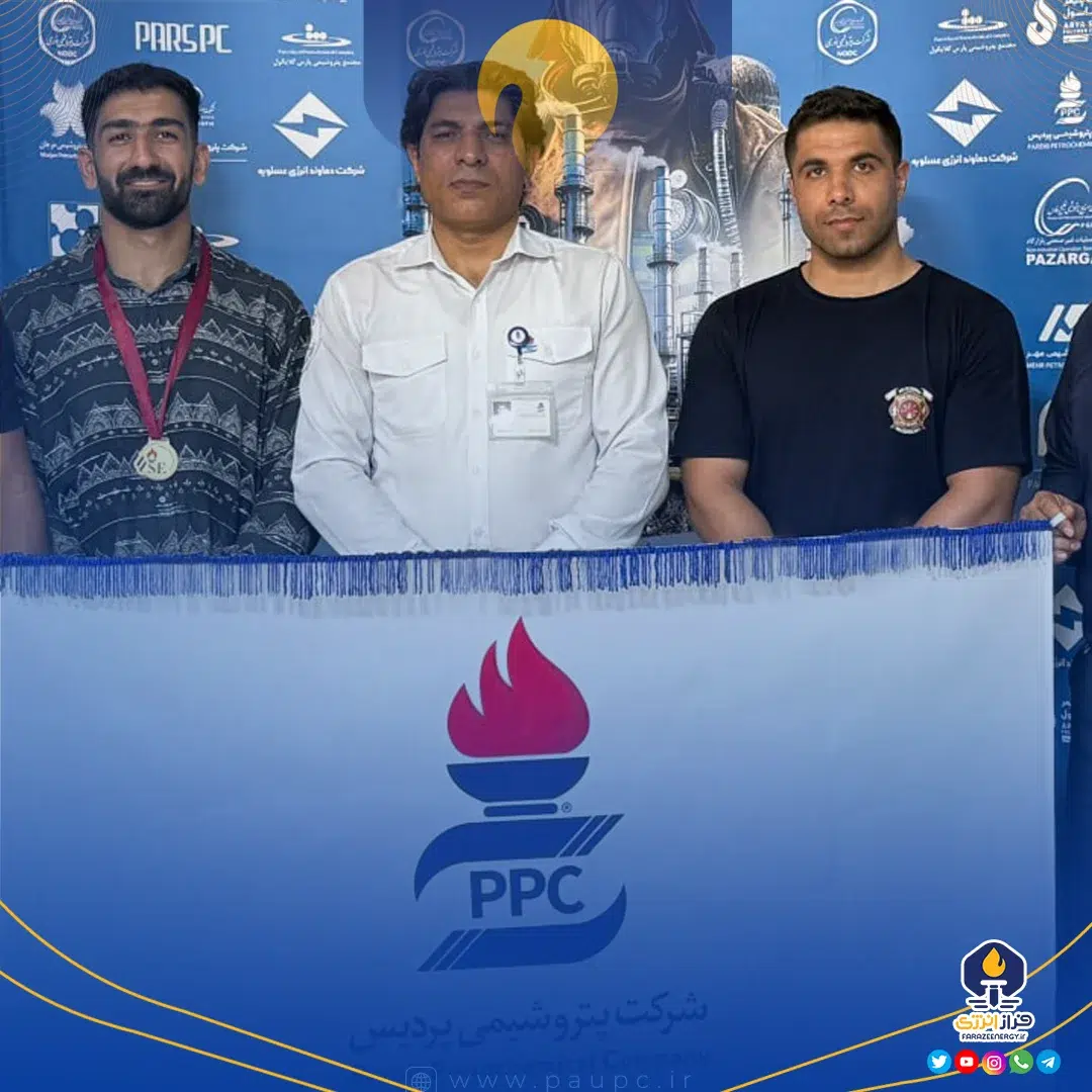قهرمانی تیم آتشنشانی پتروشیمی پردیس در رقابتهای منطقه پارس قهرمانی تیم آتشنشانی پتروشیمی پردیس در رقابتهای منطقه پارس