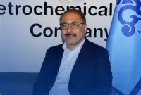 سامانه مدیریت انرژی در صنعت پتروشیمی راه اندازی می شود