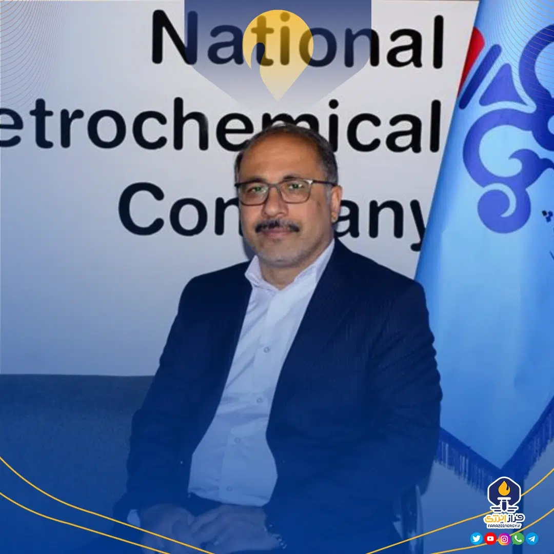 سامانه مدیریت انرژی در صنعت پتروشیمی راه اندازی می شود سامانه مدیریت انرژی در صنعت پتروشیمی راه اندازی می شود