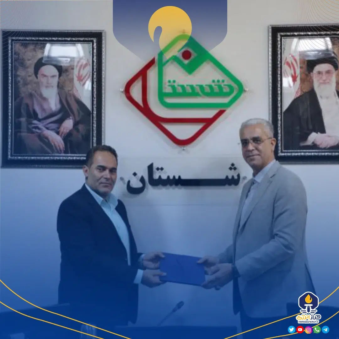 سرپرست شرکتهای «مخازن سبز پتروشیمی عسلویه» و «مجتمع پتروشیمی بدر شرق» منصوب شدند. سرپرست شرکتهای «مخازن سبز پتروشیمی عسلویه» و «مجتمع پتروشیمی بدر شرق» منصوب شدند.