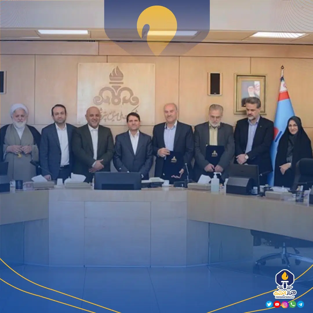 مدیرعامل شرکت پژوهش وفناوری پتروشیمی منصوب شد مدیرعامل شرکت پژوهش وفناوری پتروشیمی منصوب شد