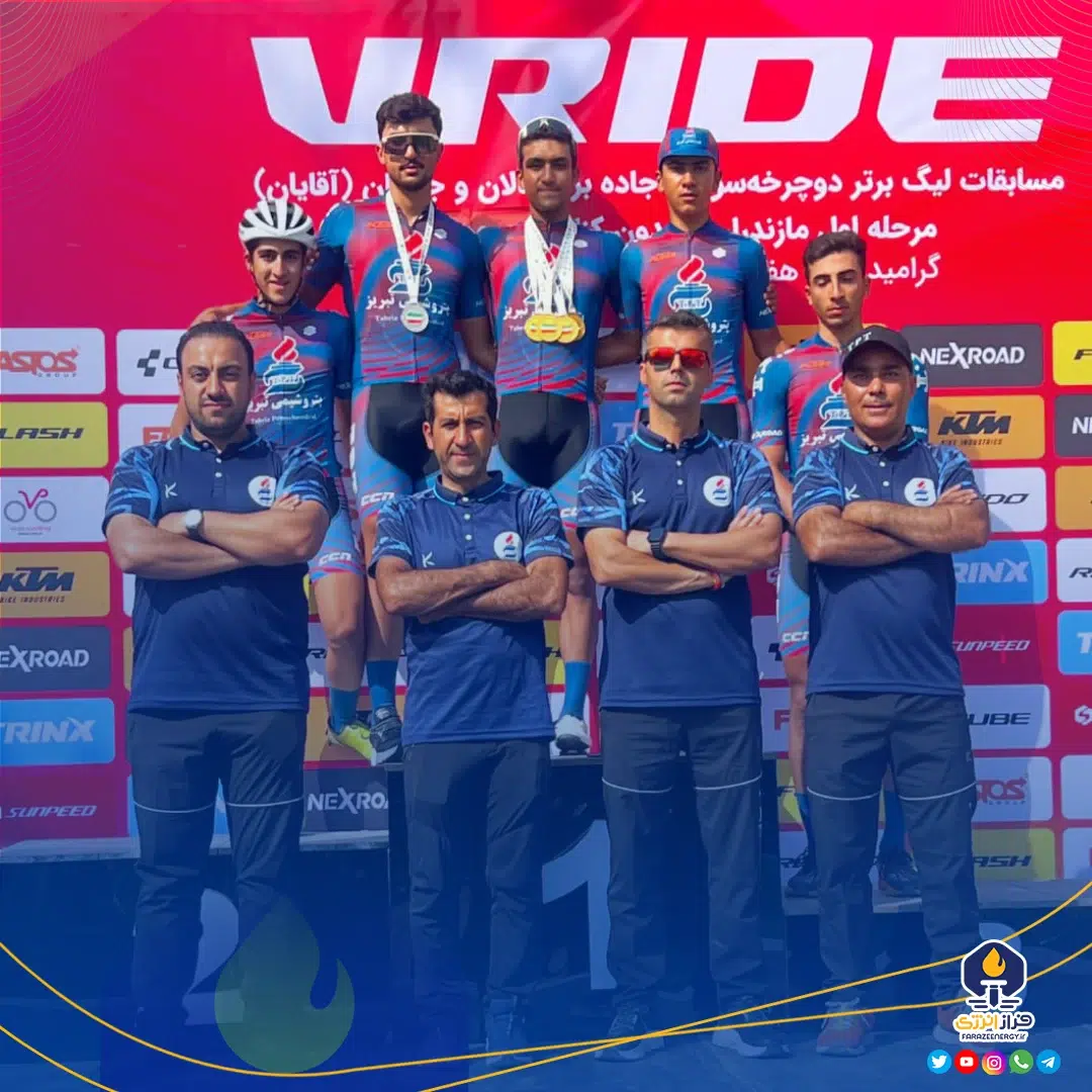 تیم پتروشیمی تبریز قهرمان مرحله اول لیگ برتر دوچرخه‌سواری جاده کشور شد