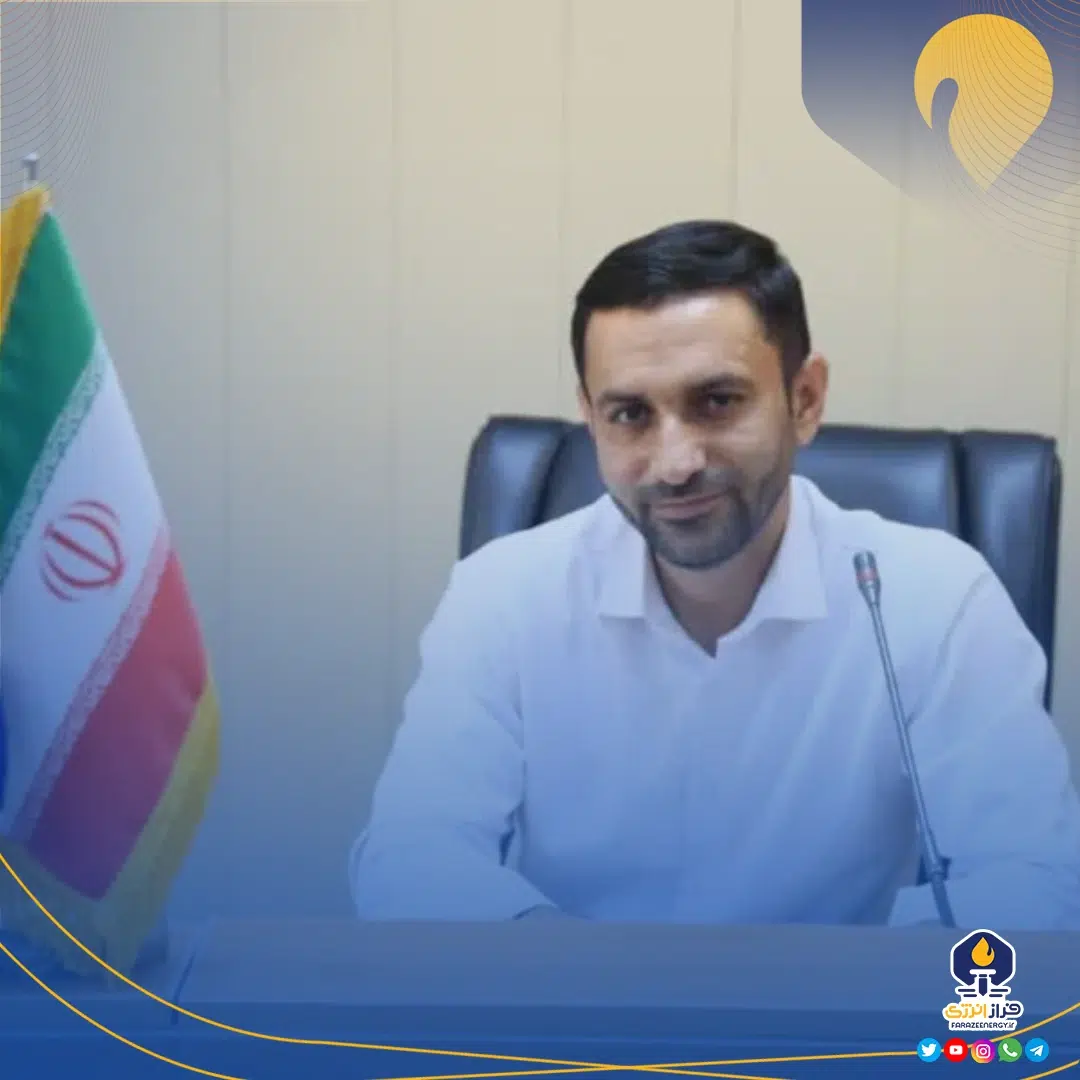 ابوذر حسین‌پور به عنوان سرپرست روابط عمومی پتروپالایش کنگان منصوب شد