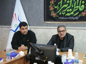 بازدید 1