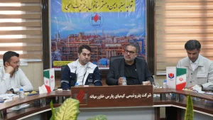 بازدید 14