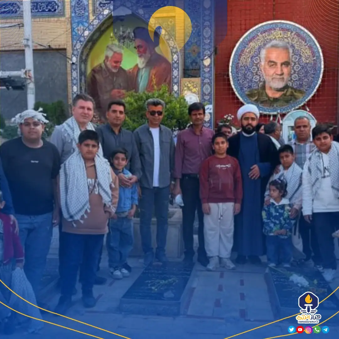 اعزام کاروان خانوادگی راهیان مکتب شهید سلیمانی آریاساسول به کرمان