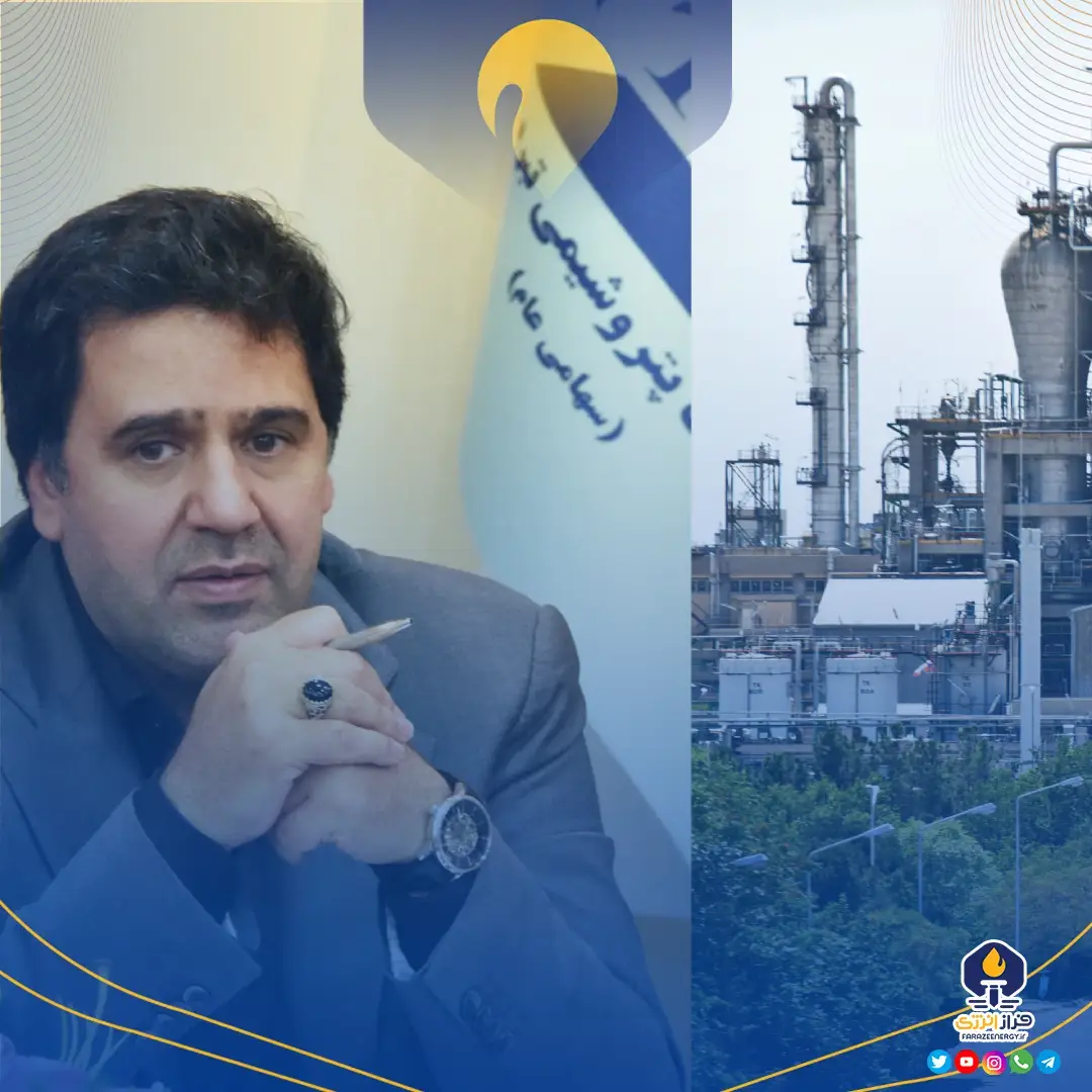 پتروشیمی تبریز تندیس «یازدهمین همایش سراسری رضایتمندی مشتری» را دریافت کرد پتروشیمی تبریز تندیس «یازدهمین همایش سراسری رضایتمندی مشتری» را دریافت کرد