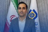 علیرضا اسکندری، سرپرست امور مجامع تاپیکو شد