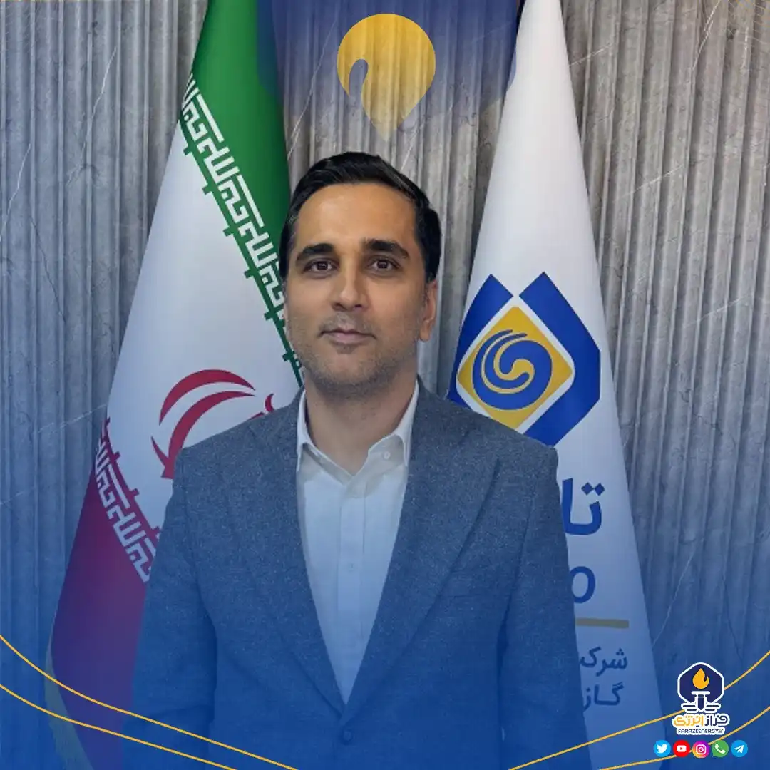 علیرضا اسکندری، سرپرست امور مجامع تاپیکو شد