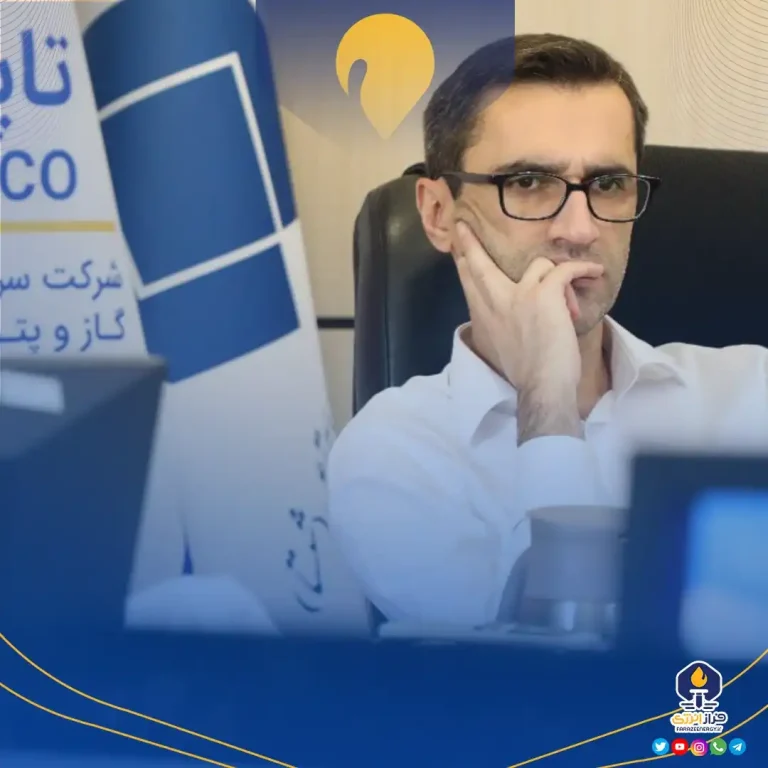 مجتبی جعفری بالنگاه سرپرست پتروشیمی شیمی بافت شد