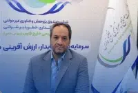 همکاری دانشگاه‌ها و شرکت‌های دانش‌بنیان، ظرفیت‌های فناورانه صنعت پتروشیمی را فعال می‌کند