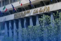 ابلاغ دستورعمل نظام درخواست مجوز طرح‌های تولید بار اول صنعت نفت