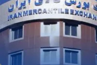 ارزش معامله محصولات پتروشیمی در بورس کالا به ۲۴۲ همت رسید