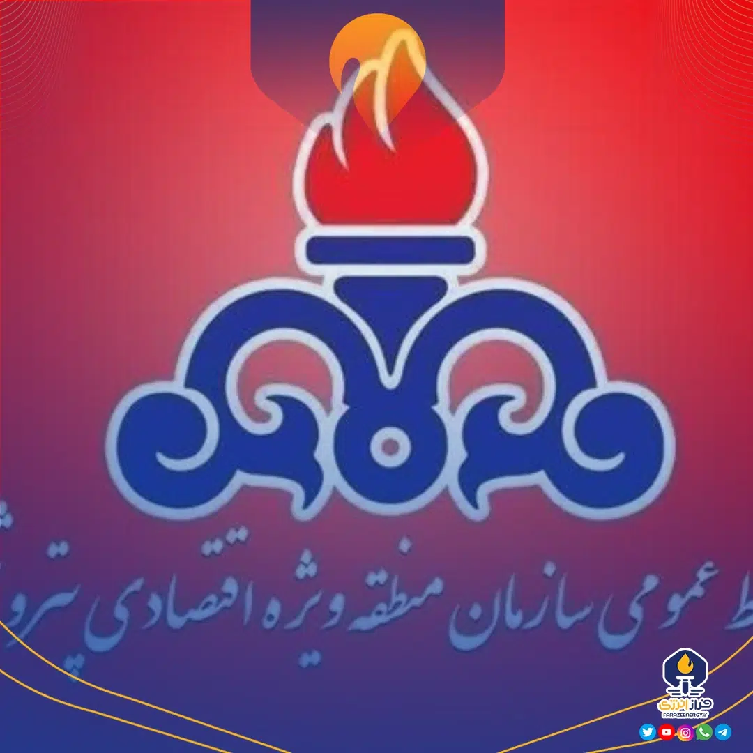 شرایط در منطقه ویژه اقتصادی پتروشیمی تحت کنترل قرار دارد