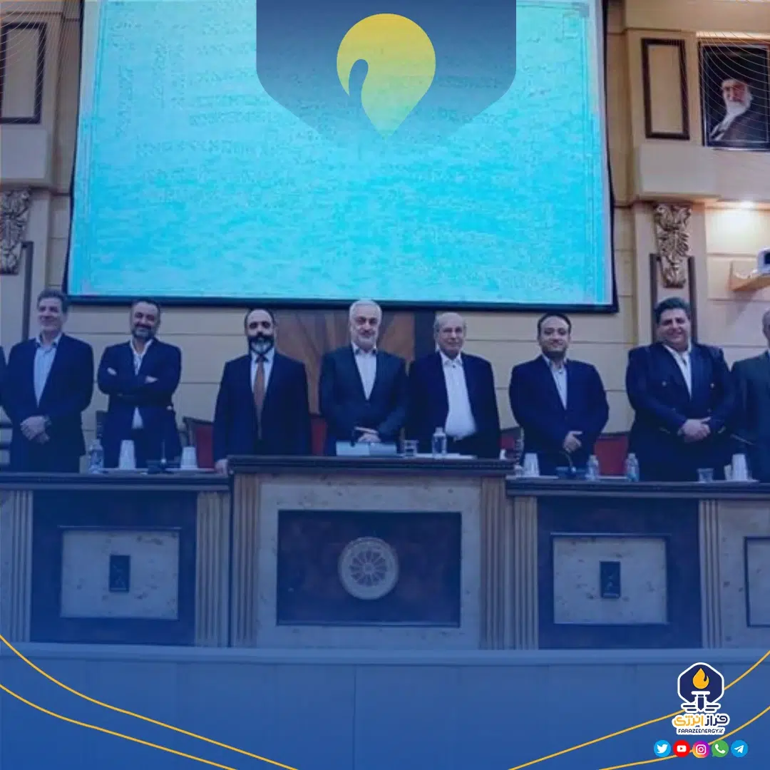 اعضای جدید هیئت مدیره انجمن مستربچ و آمیزههای پلیمری انتخاب شدند اعضای جدید هیئت مدیره انجمن مستربچ و آمیزههای پلیمری انتخاب شدند