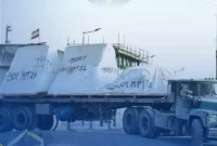 سیستم بسته‌بندی گرانول پتروشیمی تبریز وارد سایت شد