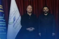 دیدار مدیرعامل بانک شهر با مدیرعامل پتروشیمی پارس