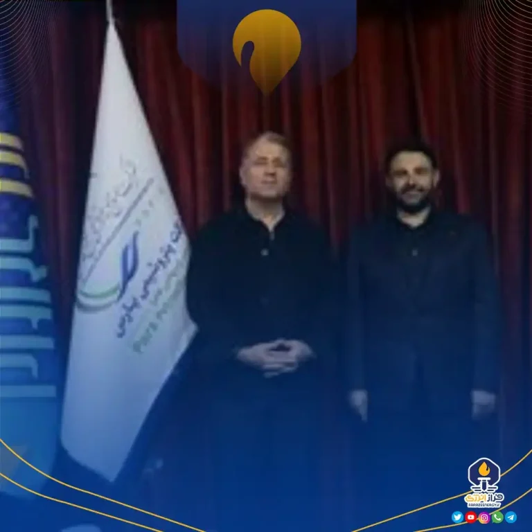 دیدار مدیرعامل بانک شهر با مدیرعامل پتروشیمی پارس