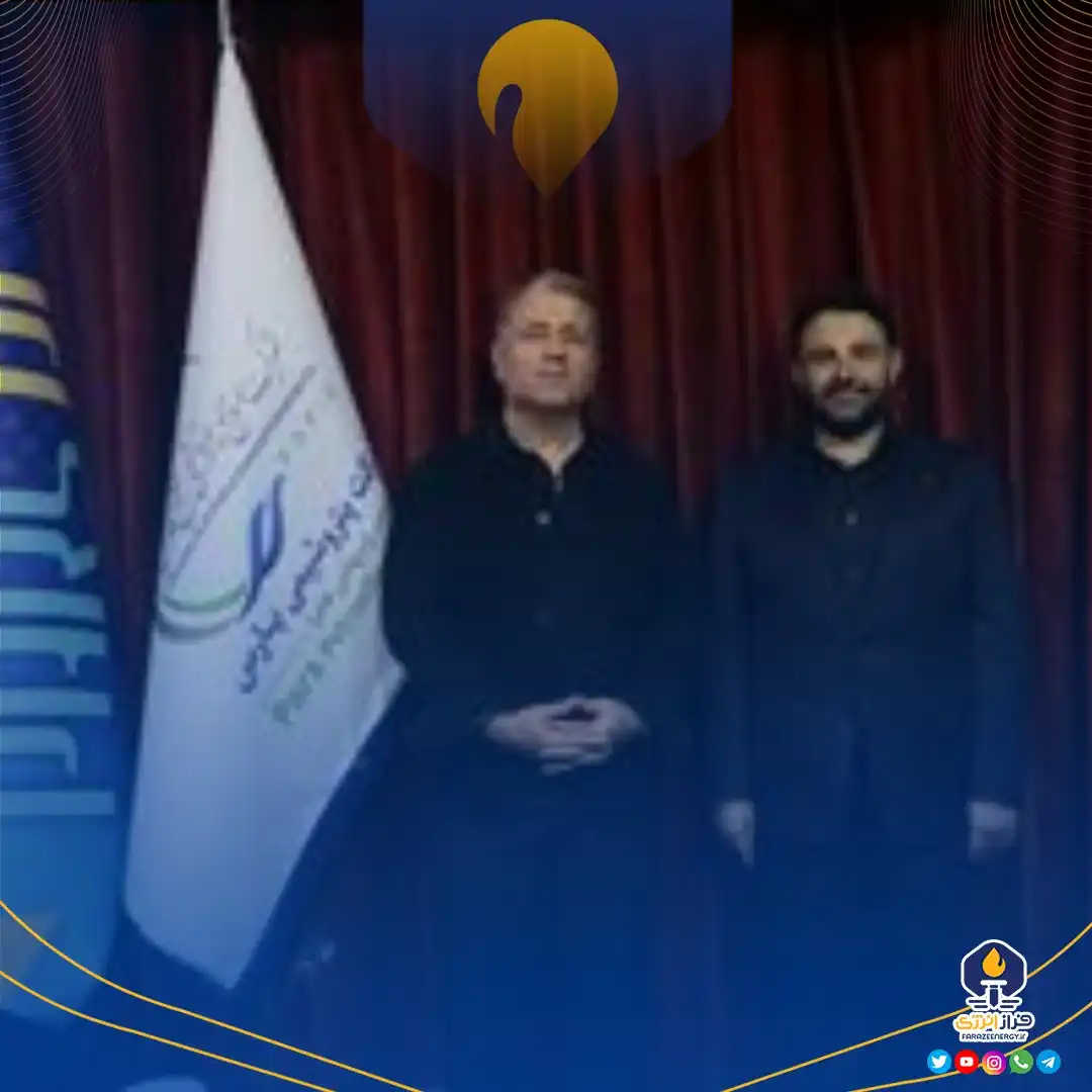 دیدار مدیرعامل بانک شهر با مدیرعامل پتروشیمی پارس