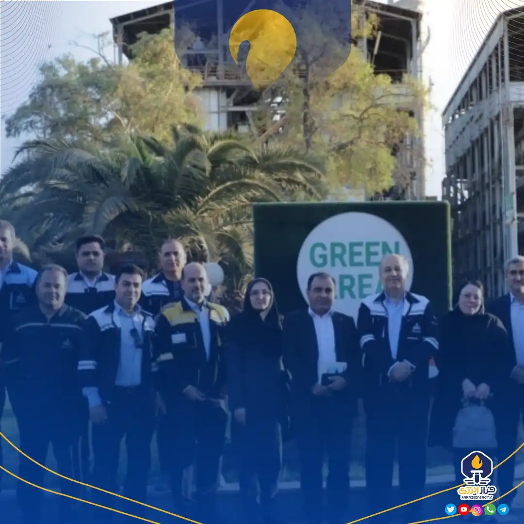 بازدید تیم ارزیابی صنعت سبز ادارهکل حفاظت محیطزیست استان خوزستان از مجتمع پتروشیمی فنآوران بازدید تیم ارزیابی صنعت سبز ادارهکل حفاظت محیطزیست استان خوزستان از مجتمع پتروشیمی فنآوران