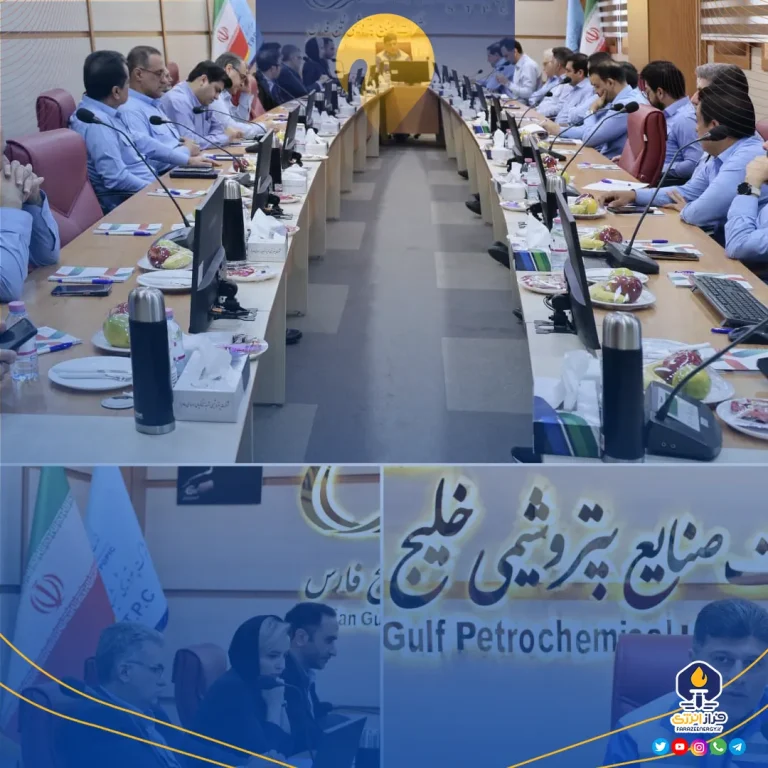 جلسه ارزیابی جایزه نوآوری پتروفن