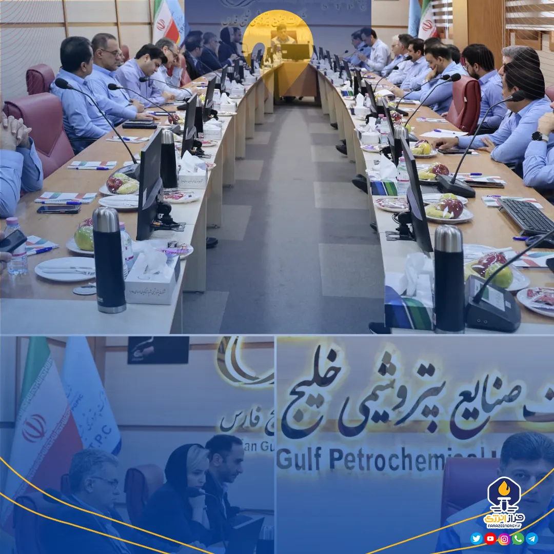 جلسه ارزیابی جایزه نوآوری پتروفن جلسه ارزیابی جایزه نوآوری پتروفن