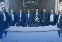 آیین تودیع مهدی رحمتالهی و معارفه مرتضی جعفریان در حراست شرکت پتروشیمی ایلام آیین تودیع مهدی رحمتالهی و معارفه مرتضی جعفریان در حراست شرکت پتروشیمی ایلام