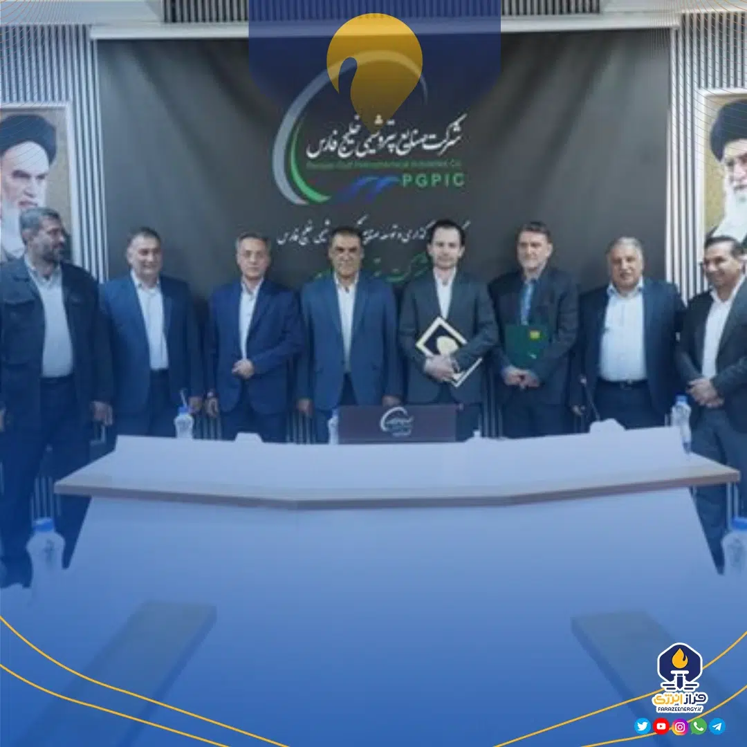 آیین تودیع مهدی رحمتالهی و معارفه مرتضی جعفریان در حراست شرکت پتروشیمی ایلام آیین تودیع مهدی رحمتالهی و معارفه مرتضی جعفریان در حراست شرکت پتروشیمی ایلام