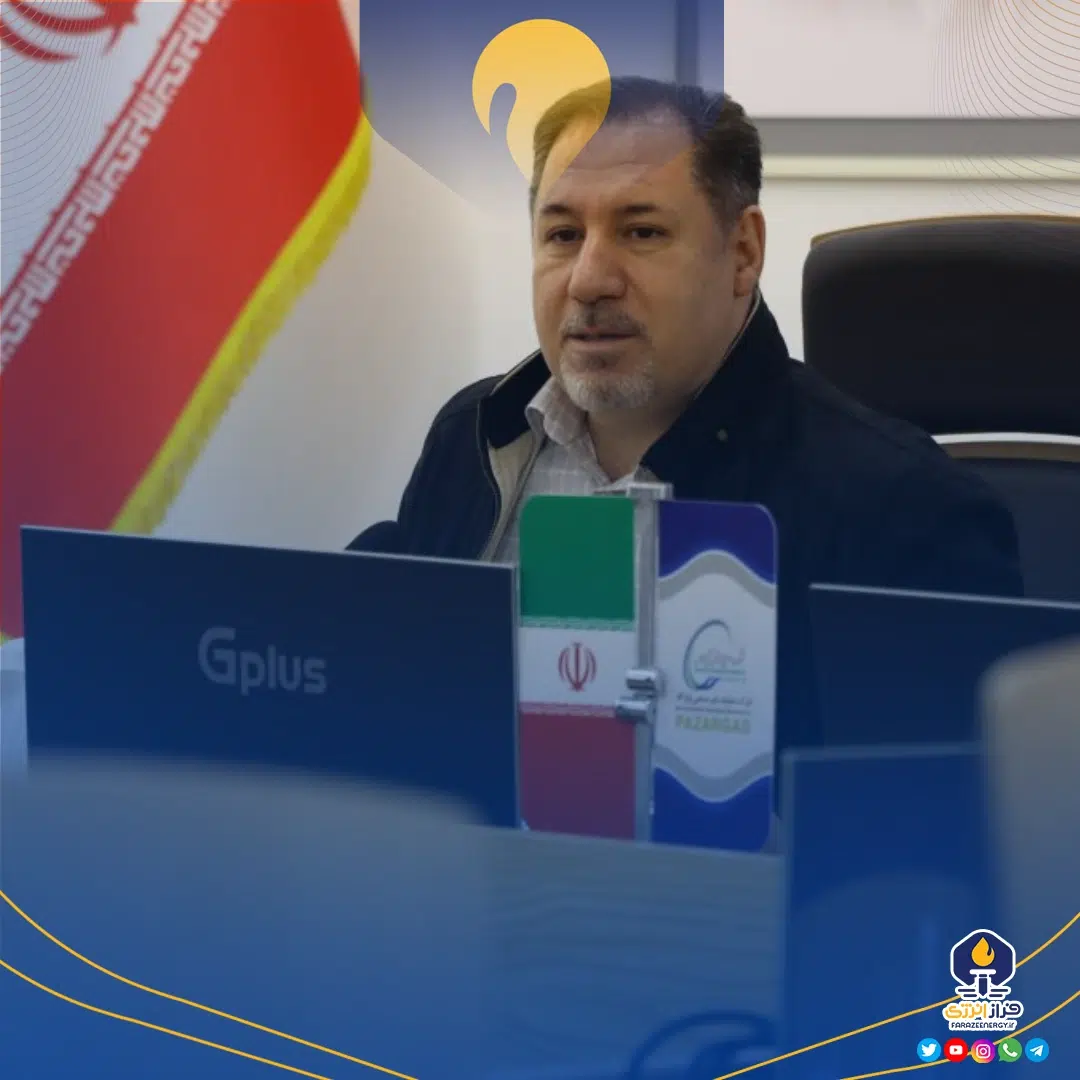 هلدینگ خلیج فارس میزبان دوره آموزشی خبرنگاران بوشهر با رویکرد نوین رسانه‌ای