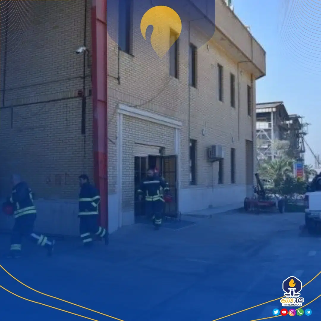 مانور نشت مواد سمی و قابل اشتعال از راکتور ۲۱۰۱واحد اسید استیک پتروشیمی فن آوران