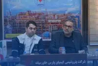 بازدید مدیر عامل هلدینگ پتروفرهنگ از شرکتهای مستقر در شهرستان عسلویه بازدید مدیر عامل هلدینگ پتروفرهنگ از شرکتهای مستقر در شهرستان عسلویه