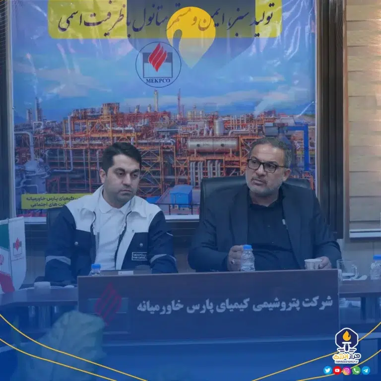 بازدید مدیر عامل هلدینگ پتروفرهنگ از شرکت‌های مستقر در شهرستان عسلویه