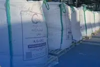 پروپیلن ارغوان گستر ایلام به بازار عرضه می‌شود