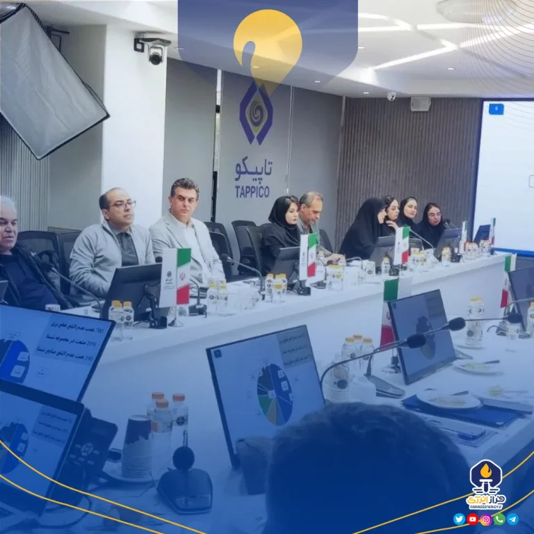 هلدینگ تاپیکو بالاتر از میانگین بهره‌وری انرژی در صنعت پتروشیمی قرار گرفت