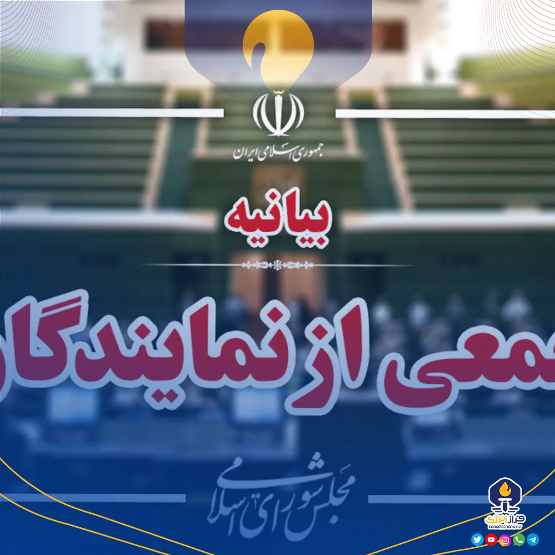 هشدار نمایندگان درباره تبعات افزایش قیمت بنزین