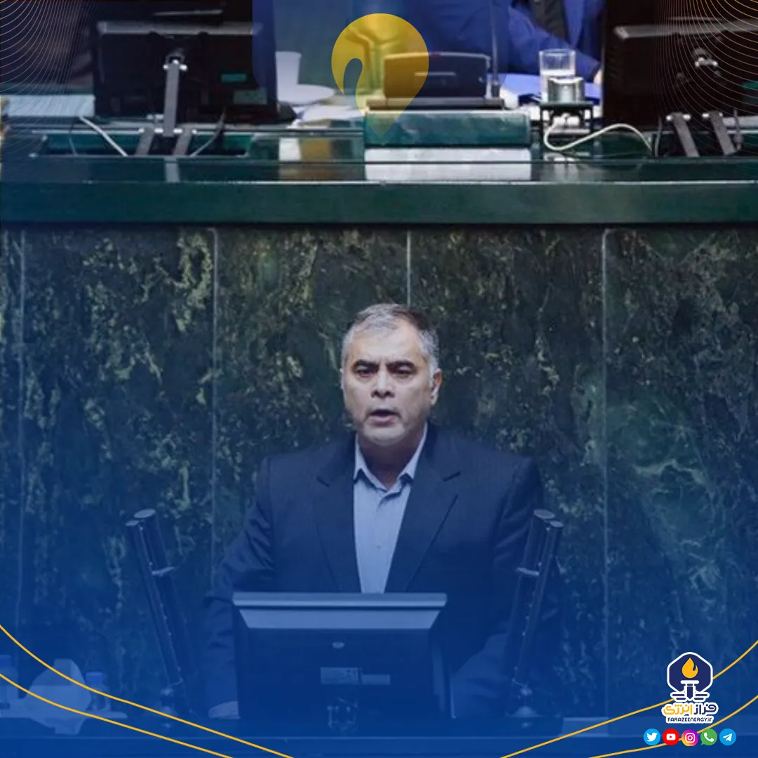 اهداف برنامه نیازمند حدود ۱۹۰ میلیارد دلار