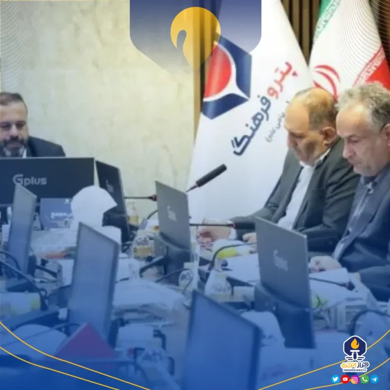 مجمع عمومی عادی سالیانه شرکت شیمیایی لاوان برگزار شد