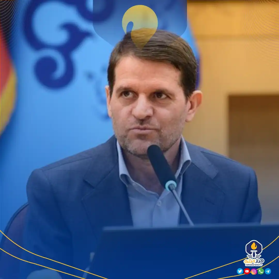 حمایت شرکت ملی صنایع پتروشیمی از توسعه صنایع تکمیلی پتروشیمی در استان بوشهر حمایت شرکت ملی صنایع پتروشیمی از توسعه صنایع تکمیلی پتروشیمی در استان بوشهر