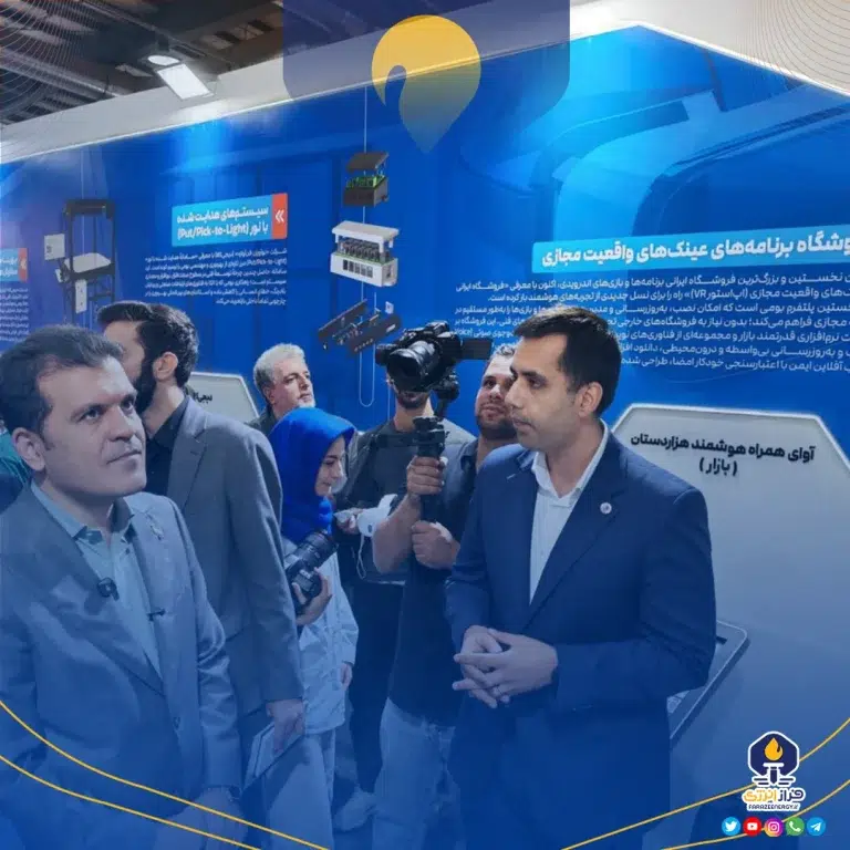 بازدید معاون علمی و فناوری ریاست جمهوری از غرفه آریاساسول در نمایشگاه فر ایران