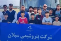 تیم کاراته شهرستان عسلویه با حمایت پتروشیمی سبلان عازم مسابقات کشوری شد