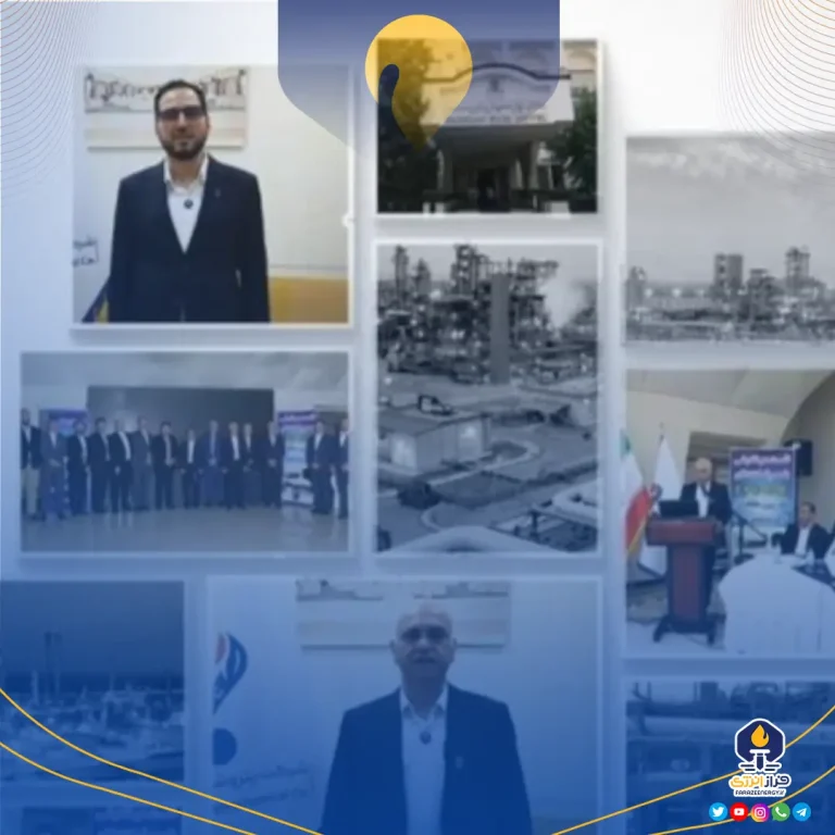 نشست هم‌اندیشی خریداران و مصرف‌کنندگان گرید ” EPC ۴۰R “