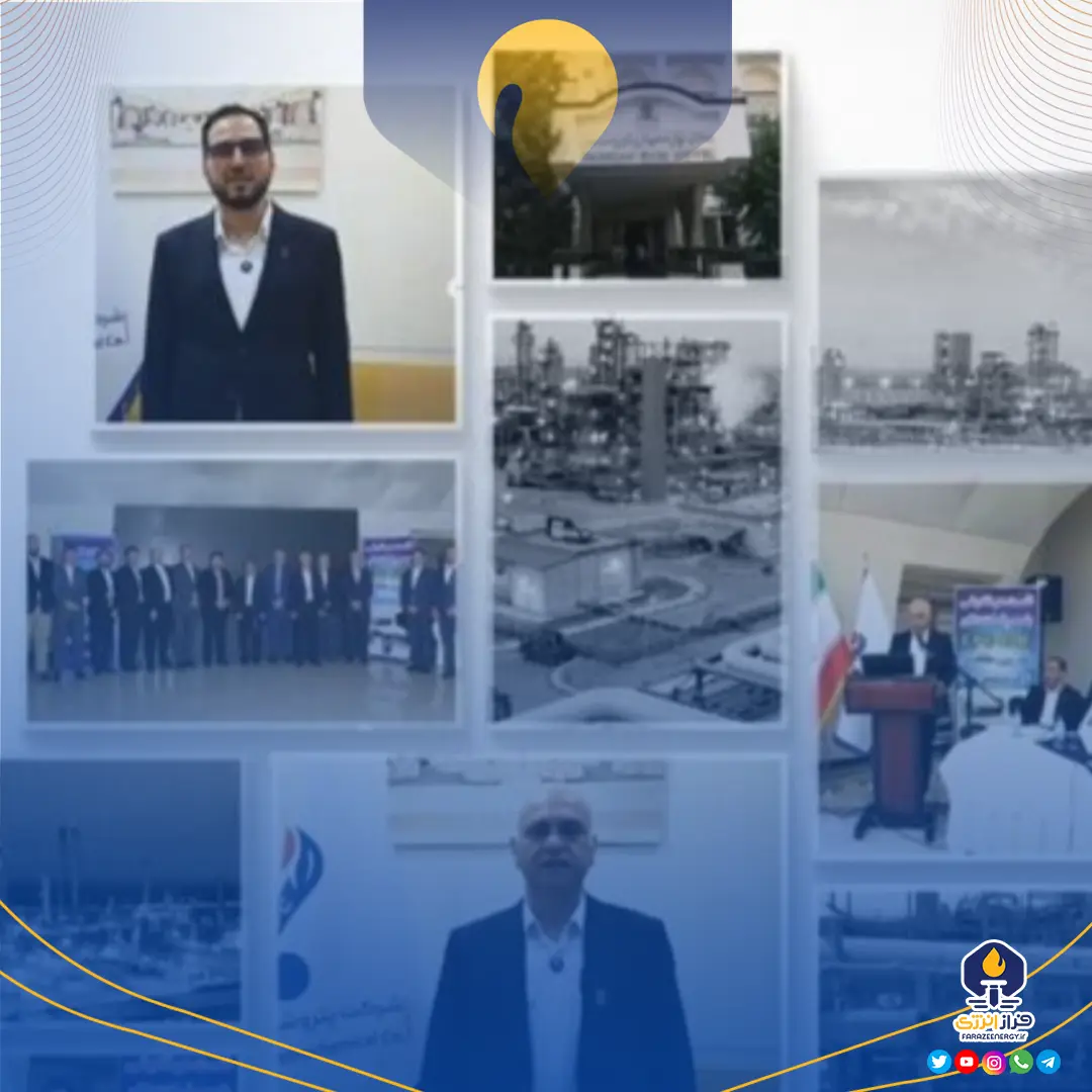 نشست هماندیشی خریداران و مصرفکنندگان گرید ” EPC ۴۰R “ نشست هماندیشی خریداران و مصرفکنندگان گرید ” EPC ۴۰R “